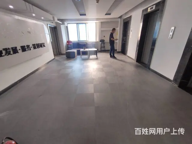 和平大街丨195平丨2+1结构丨含发票丨嘉环大厦丨中山公园东 - 图片 1