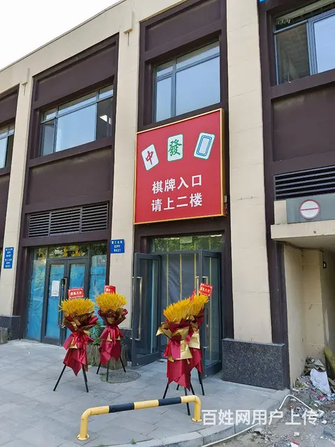 临街商铺产权房出售 - 图片 3