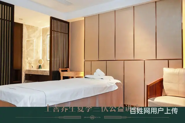 吴江区盛泽镇高薪诚聘美容师 - 图片 2