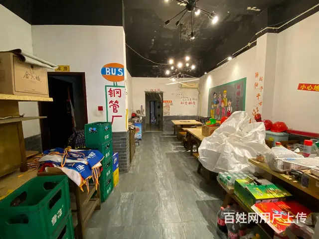 XSY 武侯已经营7年老店低价转让 - 图片 6