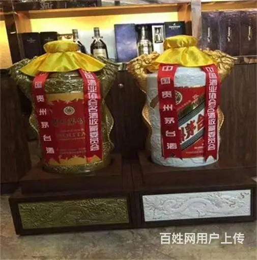 珠海回收飞天茅台酒-茅台酒回收价格规格介绍 - 图片 10