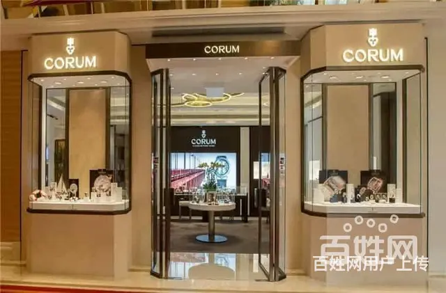 北京格拉苏蒂手表维修服务原则 - 图片 1