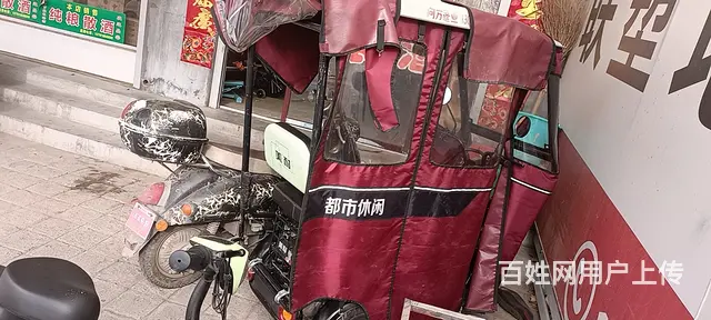 出售空调冰柜饭店不干了拉回来了 - 图片 5