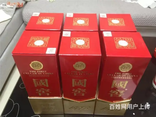 平邑回收烟酒整箱茅台酒高同行30 - 图片 2