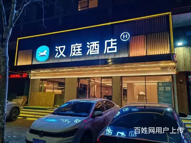 锦州店铺招牌设计安装哪家靠谱？本地商家推荐！ - 图片 7