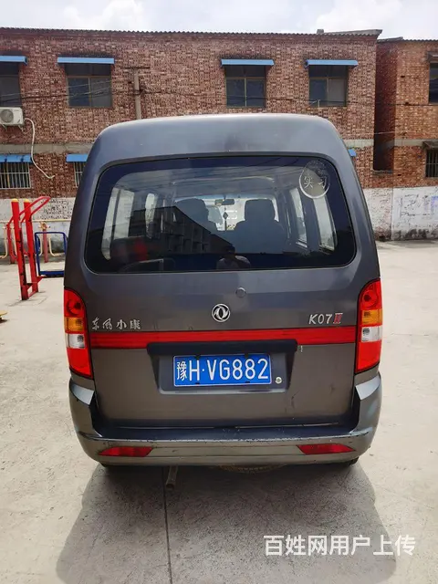 私家一手面包车 - 图片 6