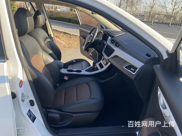 吉利 远景 2019款 1.5 无级 升级版 豪华型 - 图片 11