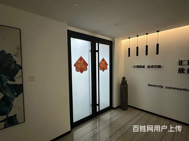 （微易转）柳泉路西二巷精装修传媒电商转让 - 图片 4