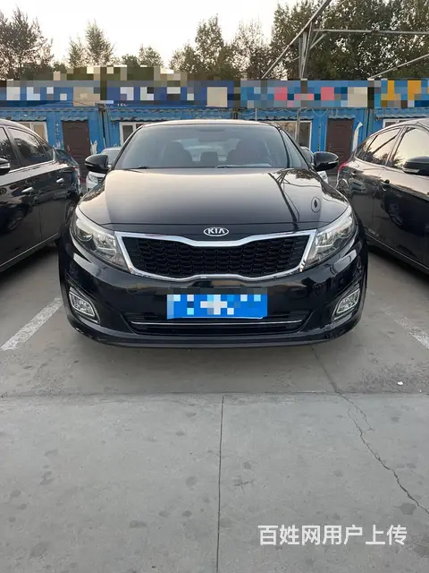 起亚K5 2016款 K5 Hybrid 2.0 手自一体 - 图片 1