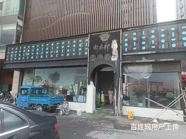 专业承接，室内外刮腻子，喷刷乳胶漆，真石漆，等， - 图片 1