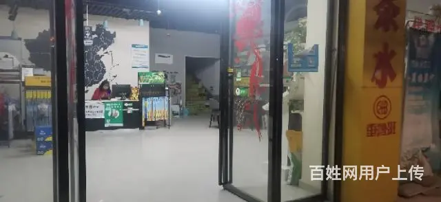汽修美容店直转 - 图片 5