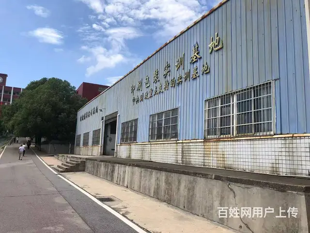 湖南都市学院学生宿舍楼下餐饮小吃优价转让编号8066 - 图片 3
