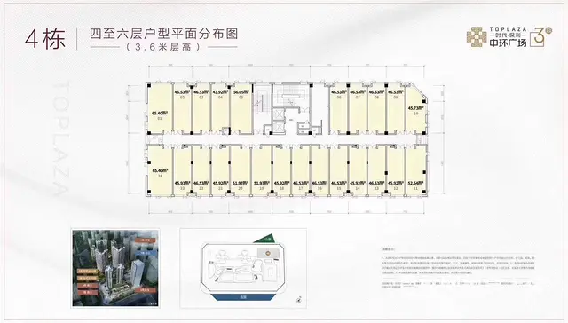 横琴地铁口 十字门商务区 时代保利中环广场 精装 可贷都可买 - 图片 12