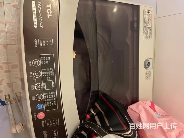 【搞定了！】正在用的冰箱，着急搬家便宜出卖 - 图片 3