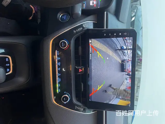 丰田卡罗拉导航 倒车影像  沈阳市皇姑​‌‌​‌‌ - 图片 3