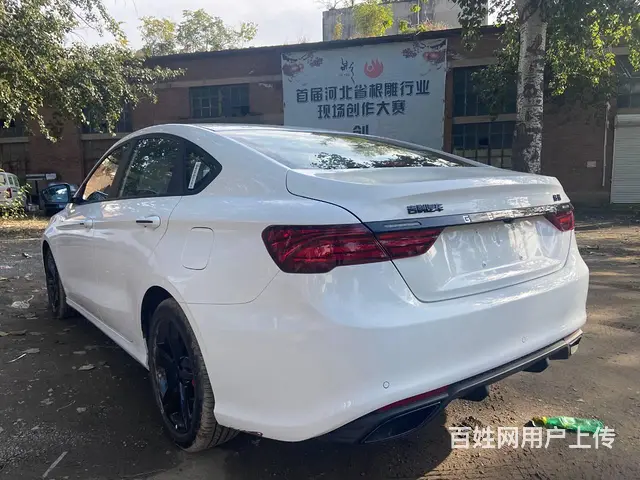 喜相逢以租代购征信不好逾期免审核低首付分期买 - 图片 6