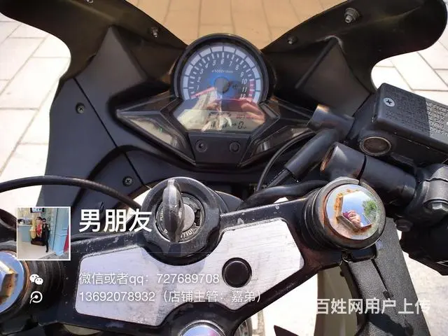 出售2016年合格证北极光，带合格证，可以办理分期 - 图片 8