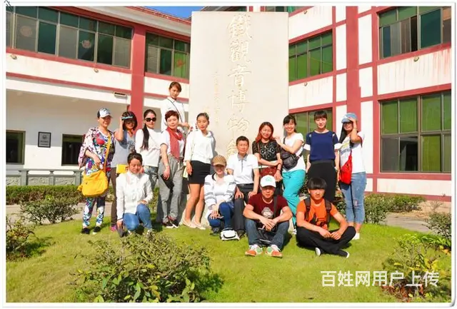 学泡茶在哪里可以学，天晟茶艺培训学校说 - 图片 1