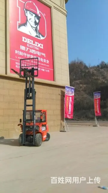 砸墙→开门→开洞→拆除→拆除混凝土墙体→通风开洞↓ - 图片 12