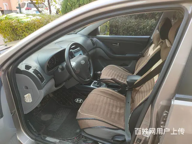 现代 - 图片 4
