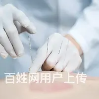新西兰疗养院出国务工按摩推拿针灸驻家护工保姆清洁员 - 图片 1