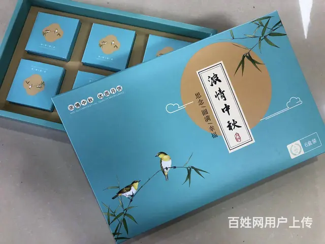 常州印刷名片 印刷包装各种精美礼盒 宣传折页说明书 - 图片 6