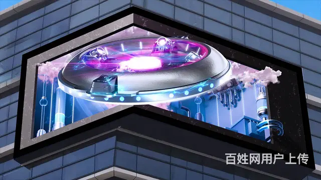 了解广州文旅美食领域采用裸眼3D设计的知名企业 - 图片 6
