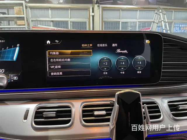 奔驰AMG　GLE53升级大柏林之声音响系统 - 图片 8