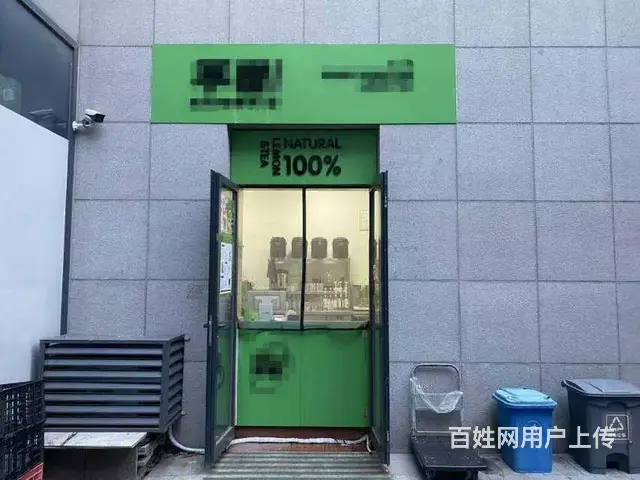 余杭未来科技城大学城旁未来科技城商圈奶茶饮品餐馆小吃店转让 - 图片 5