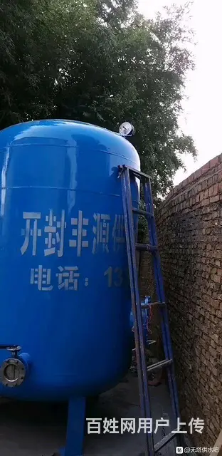 10吨无塔供水压力罐农田灌溉好帮手 - 图片 2