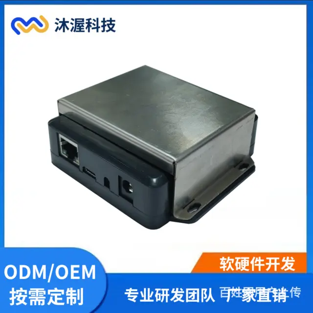 ID卡TCPIP无线网络刷卡器 RFID网读卡器 - 图片 1