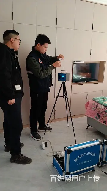专业除甲醛，氧生每一天 - 图片 3