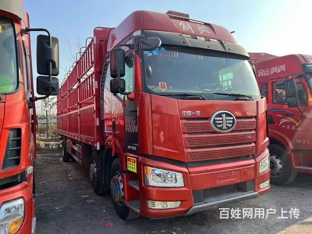 出售19年解放J6P前四后四9.6高栏280匹国5 - 图片 3