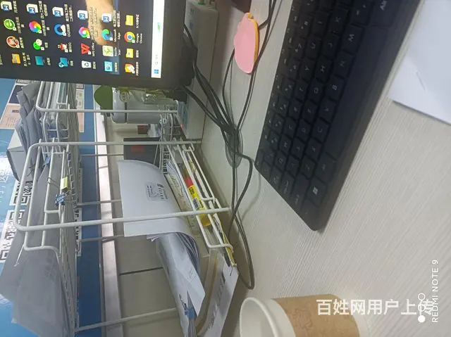 特种作业培训考试 复审 - 图片 6