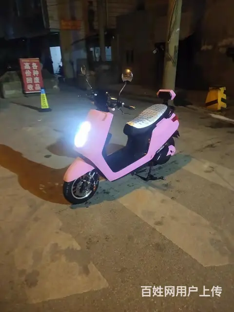 电网电动车 - 图片 5