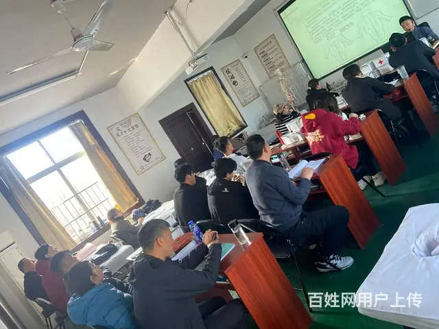 淮南零基础学中医艾灸推拿理疗到传古推拿培训学校 - 图片 5