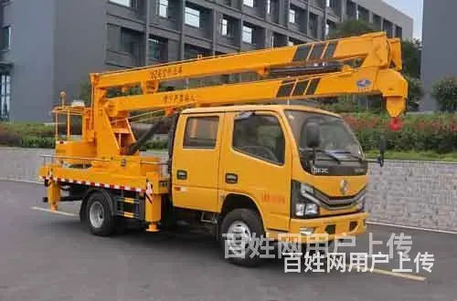 润力牌高空作业车厂家直销 - 图片 6