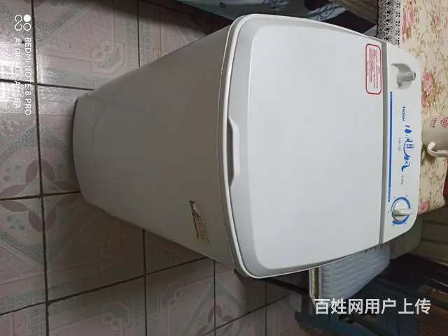海尔甩干桶便宜卖 - 图片 2