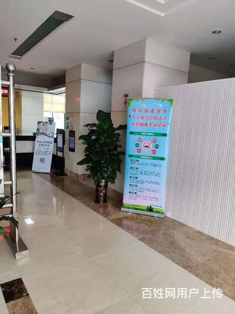 海口海甸岛展架易拉宝制作快速出货漫晨图文 - 图片 1