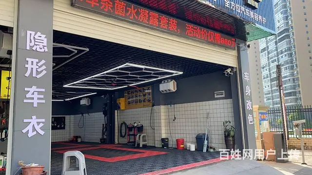 停车方便 生意稳定 做生意的好地方 周边小区环绕 - 图片 5