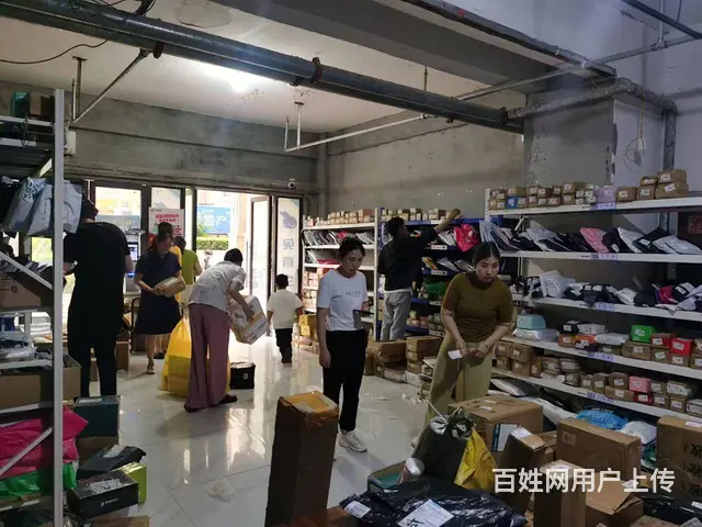 【都市时讯 优选推介】新地城市广场二期东门兔喜快递店转让 - 图片 2