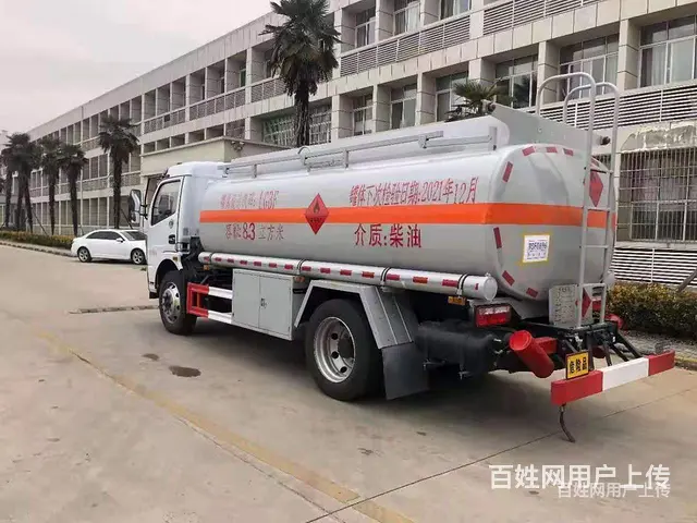 东风凯普特8吨多功能油罐车2021新款 - 图片 10