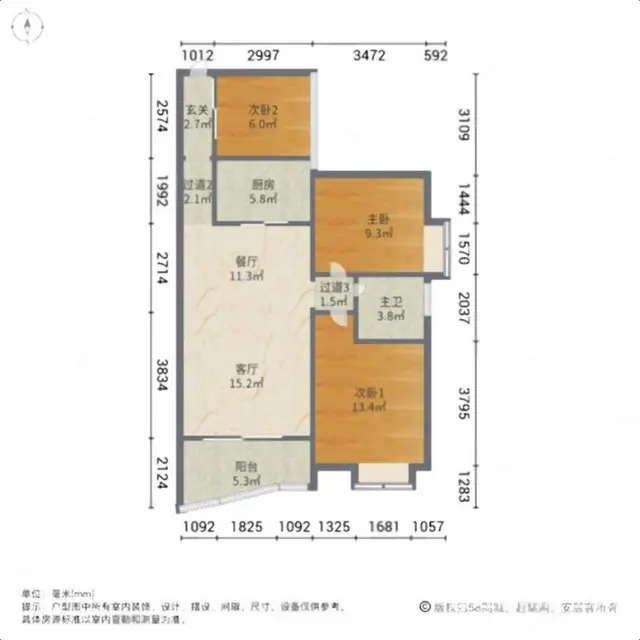 即买即住 读清水塘本部小学 小区环境好四方坪 全新精装小三房 - 图片 11