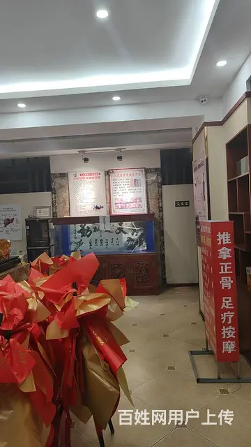 招合作伙伴 - 图片 2