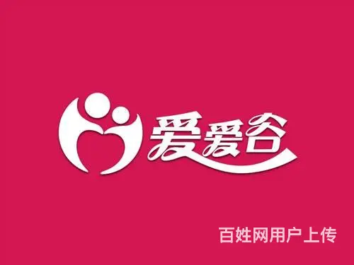 情趣用品无人售货代理 万元创业,免人工 - 图片 4