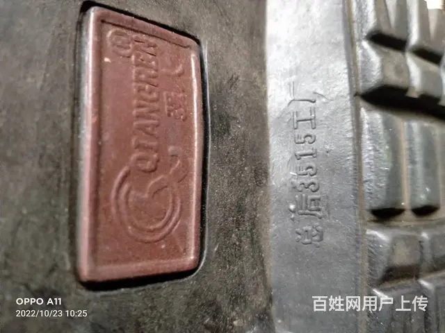 3516军靴，处理，沈阳电话 - 图片 4