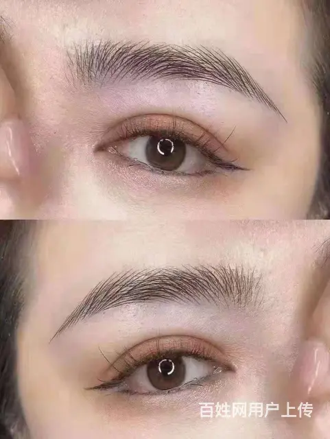 自贡哪里纹眉技术好 - 图片 3