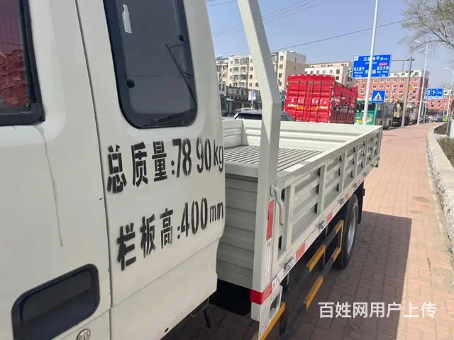 福田 5吨 国4个人户 - 图片 2