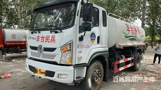 厂家直销园林绿化洒水车 扫路车 吸尘车 垃圾车 - 图片 5