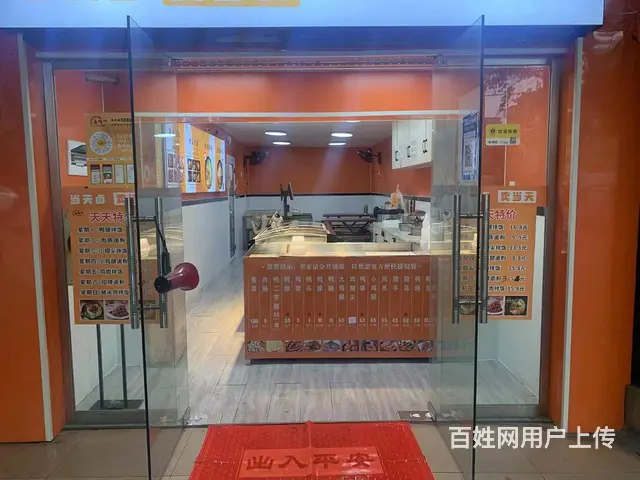 门头显眼 全天人流不断 免中介费 生意好做 - 图片 6